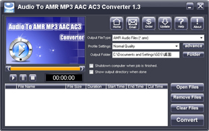 iWellsoft Audio to AMR MP3 AAC AC3 Converter  - convert audio to AMR MP3 AAC AC3, AMR MP3 AAC AC3 Converter