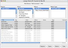 iPod to PC Transfer for Mac is an ultimate application for transferring songs from an iPod to a Mac based PC.