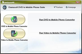 Daniusoft DVD to Mobile Phone Suite - Mobile Phone Software,Phone Software